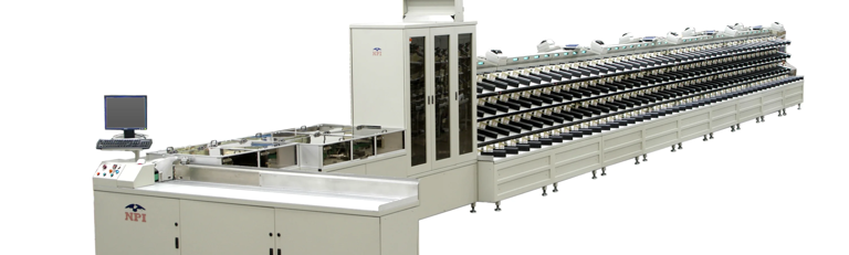 NPI Maxim - Letter Sorting NPI Maxim - Letter Sorting